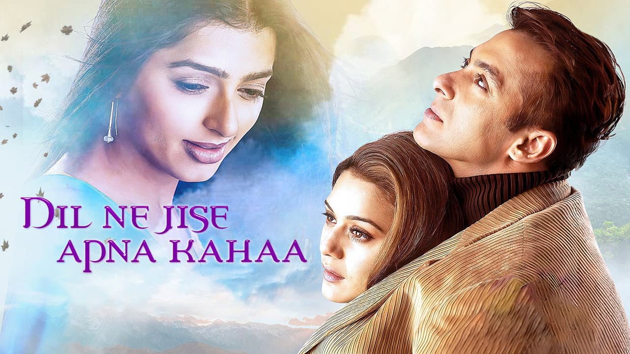 Dil Ne Jise Apna Kahaa