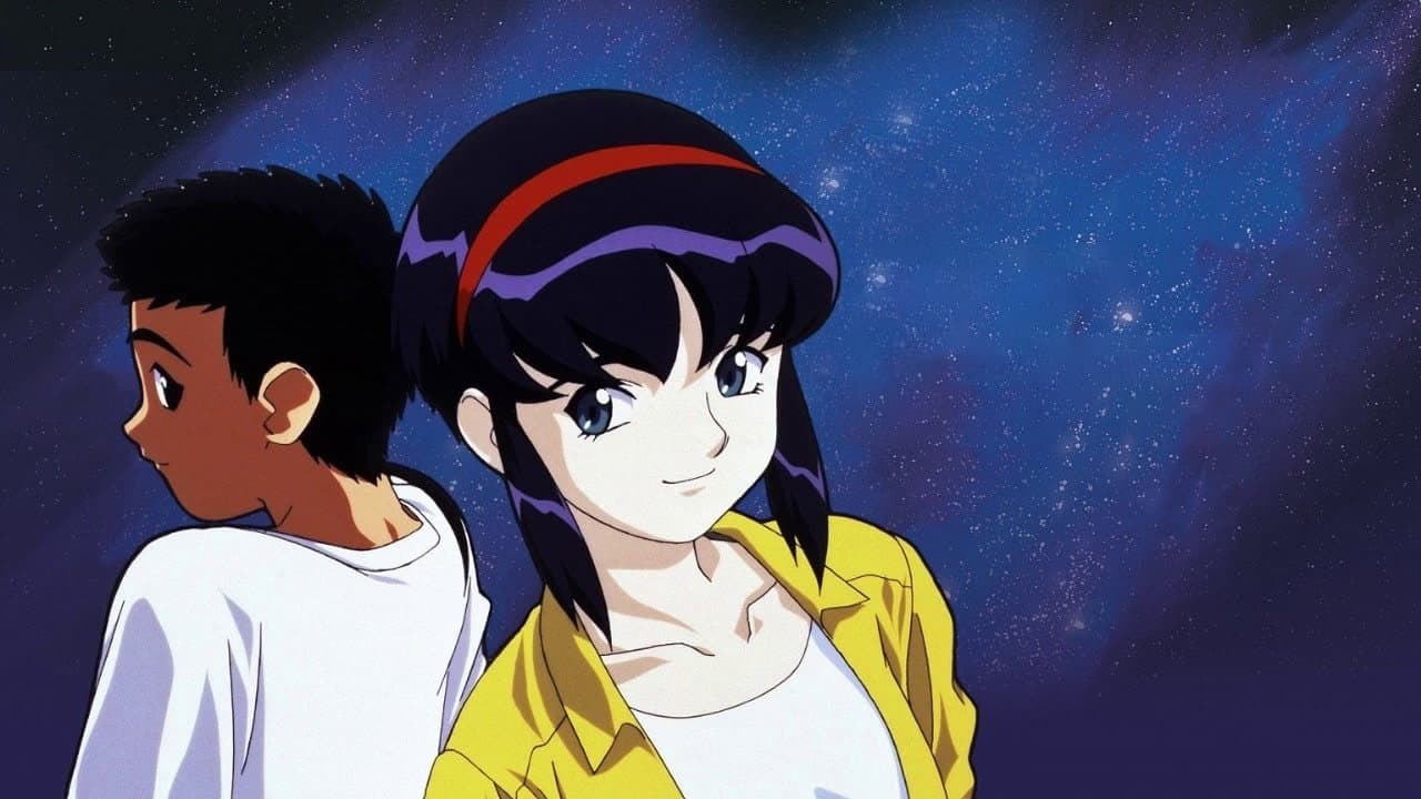 Tenchi in Tokyo