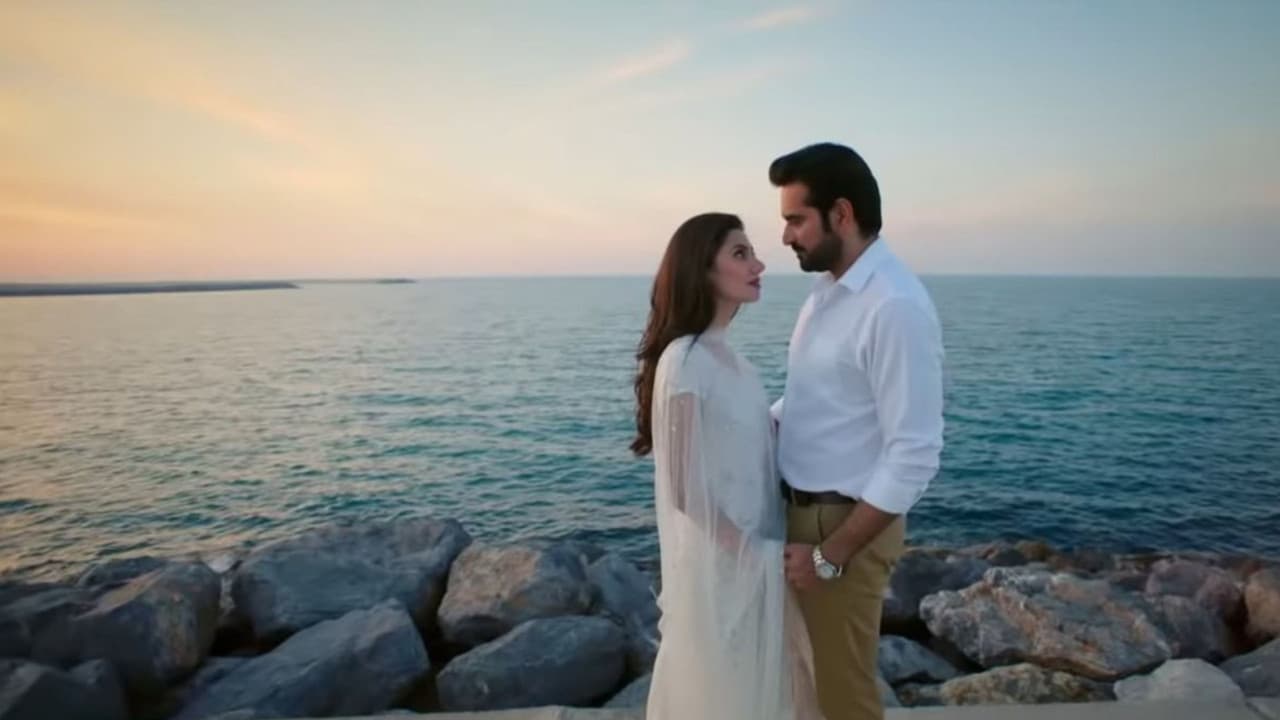 Bin Roye