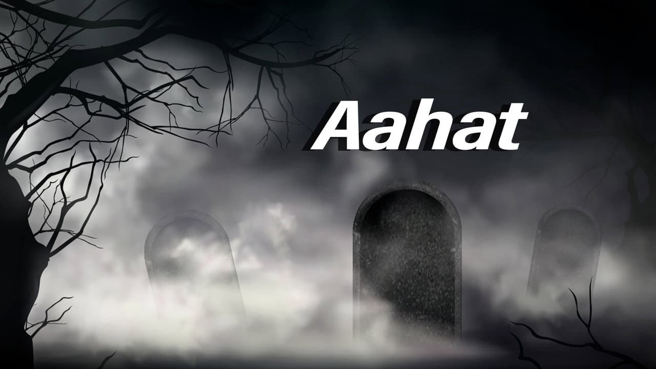 Aahat