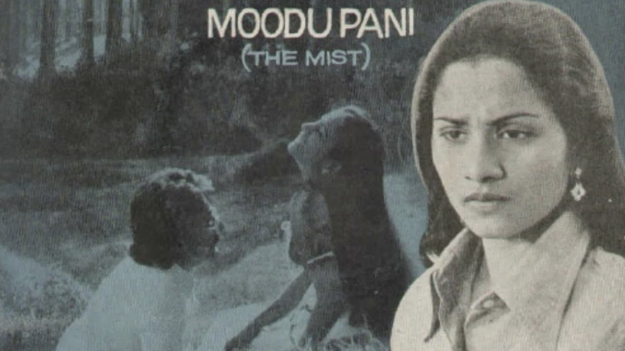Moodupani