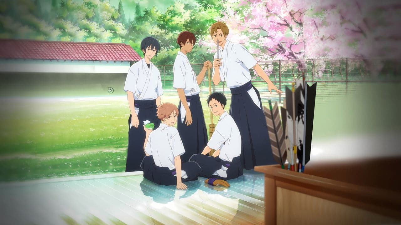 Tsurune