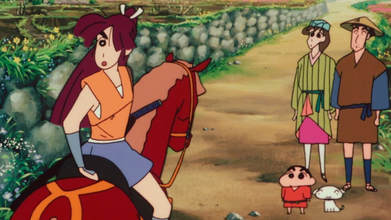 Crayon Shin-chan: Unkokusai's Ambition