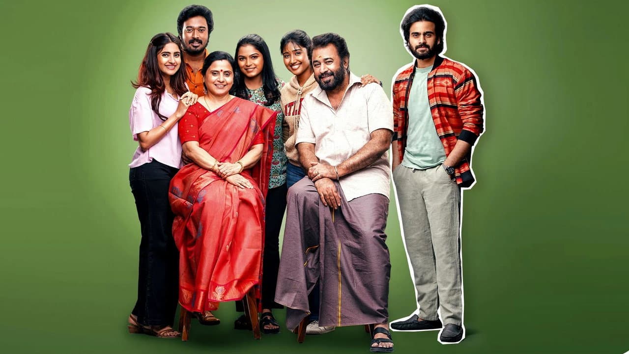 Uppu Puli Kaaram