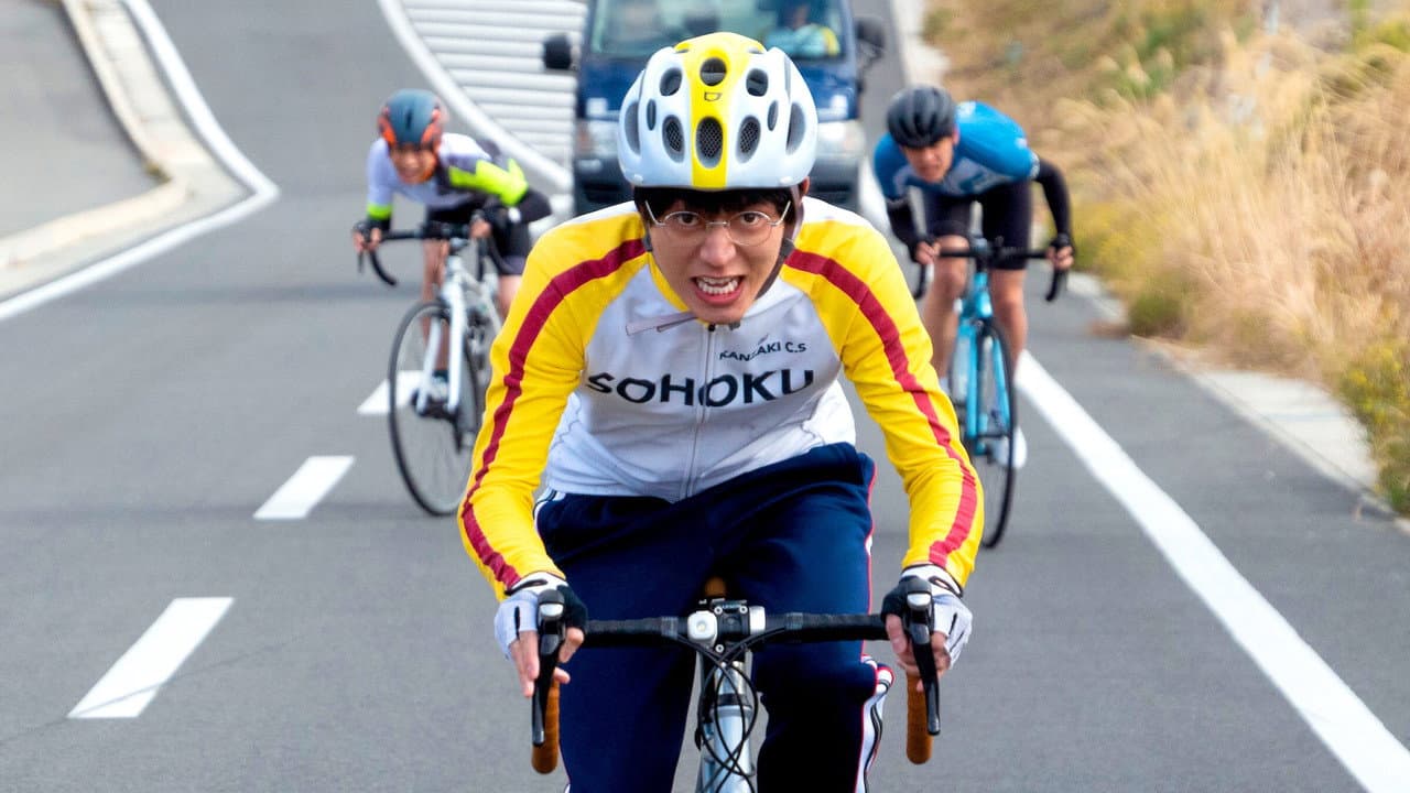 Yowamushi Pedal