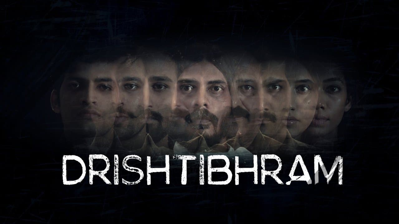 DRISHTIBHRAM