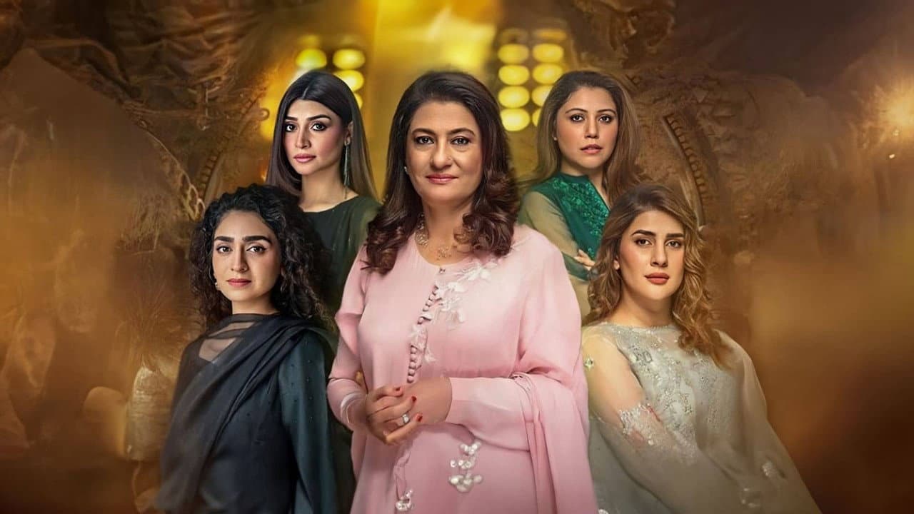 Noor Jahan