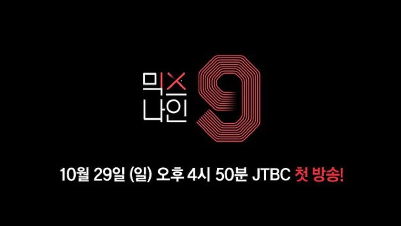 MIXNINE