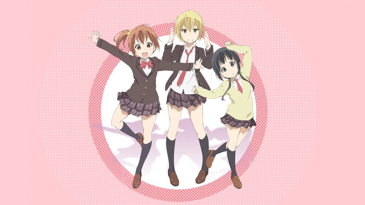 Aiura