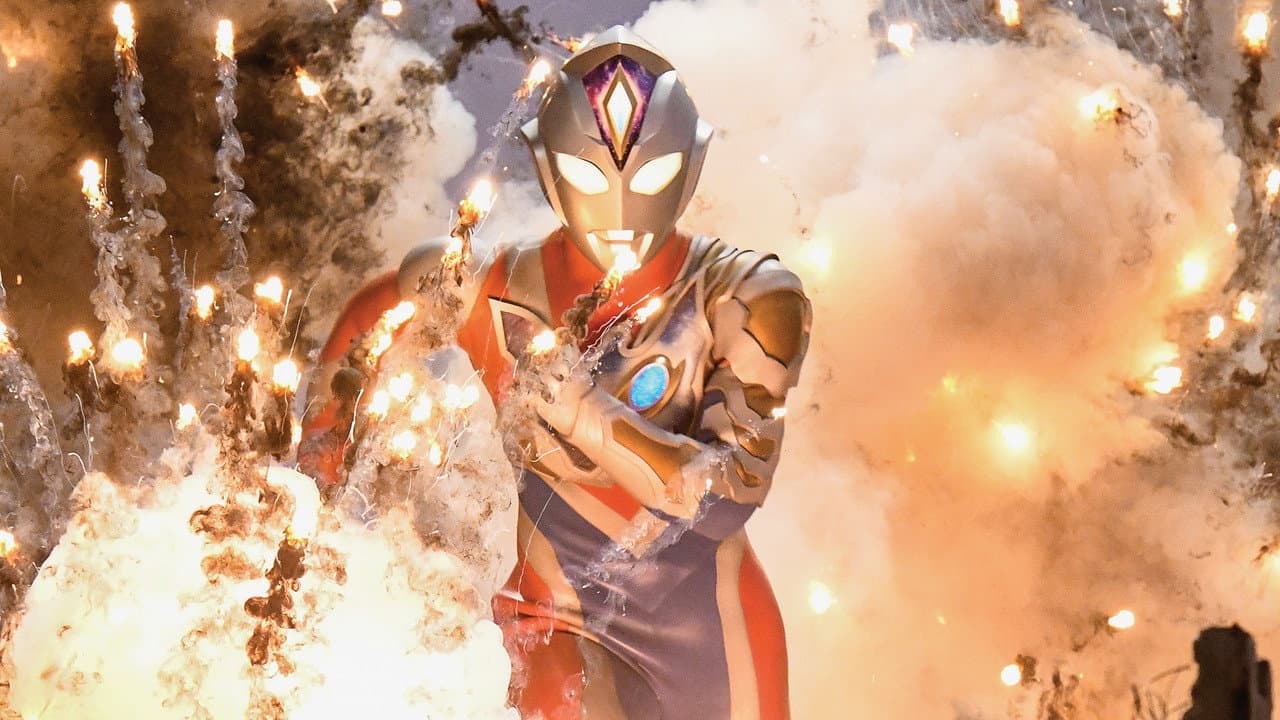 Ultraman Decker