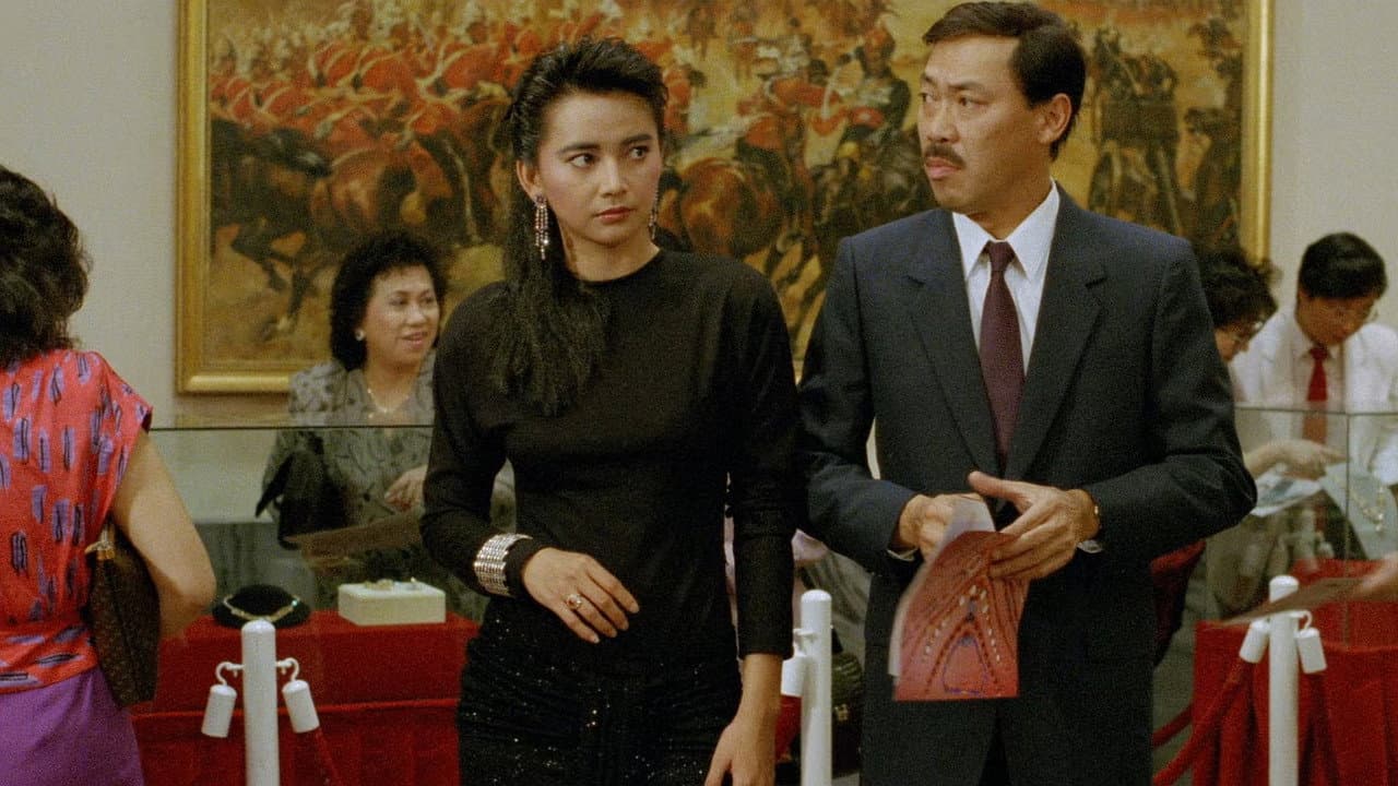 The Inspector Wears Skirts