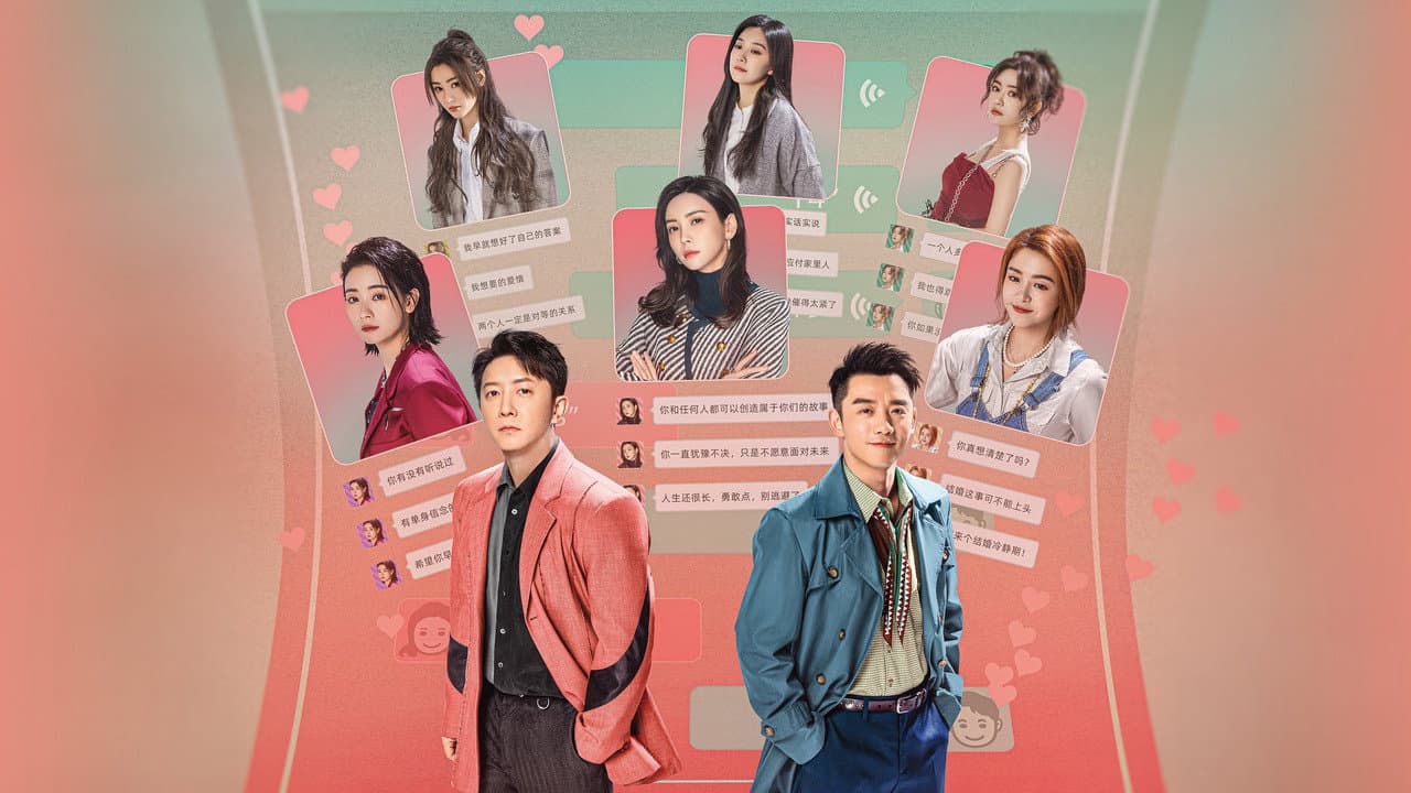 The Ex-Files 4: Marriage Plan