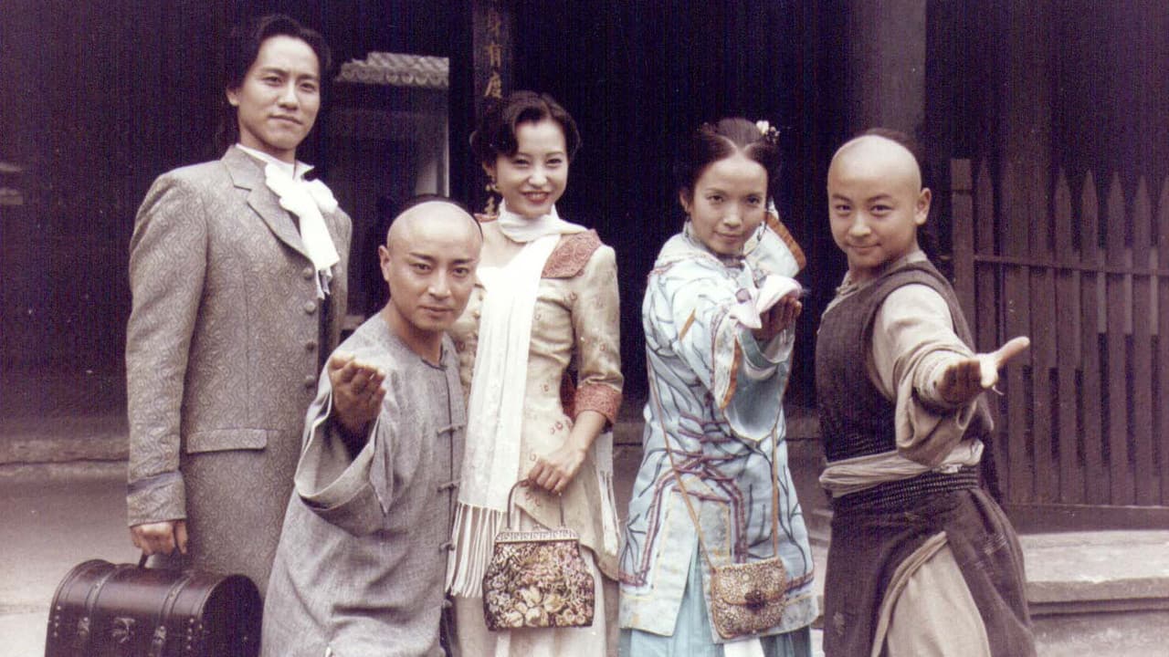 The Young Wong Fei Hung