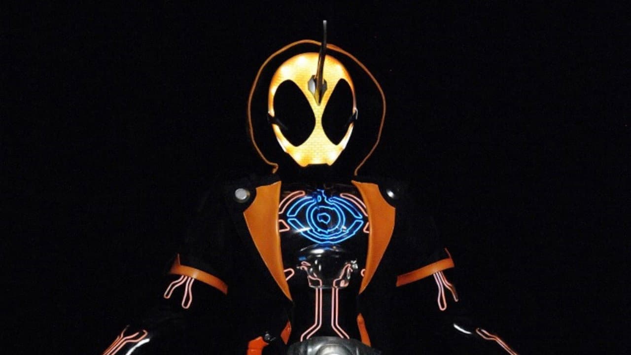 Kamen Rider Ghost