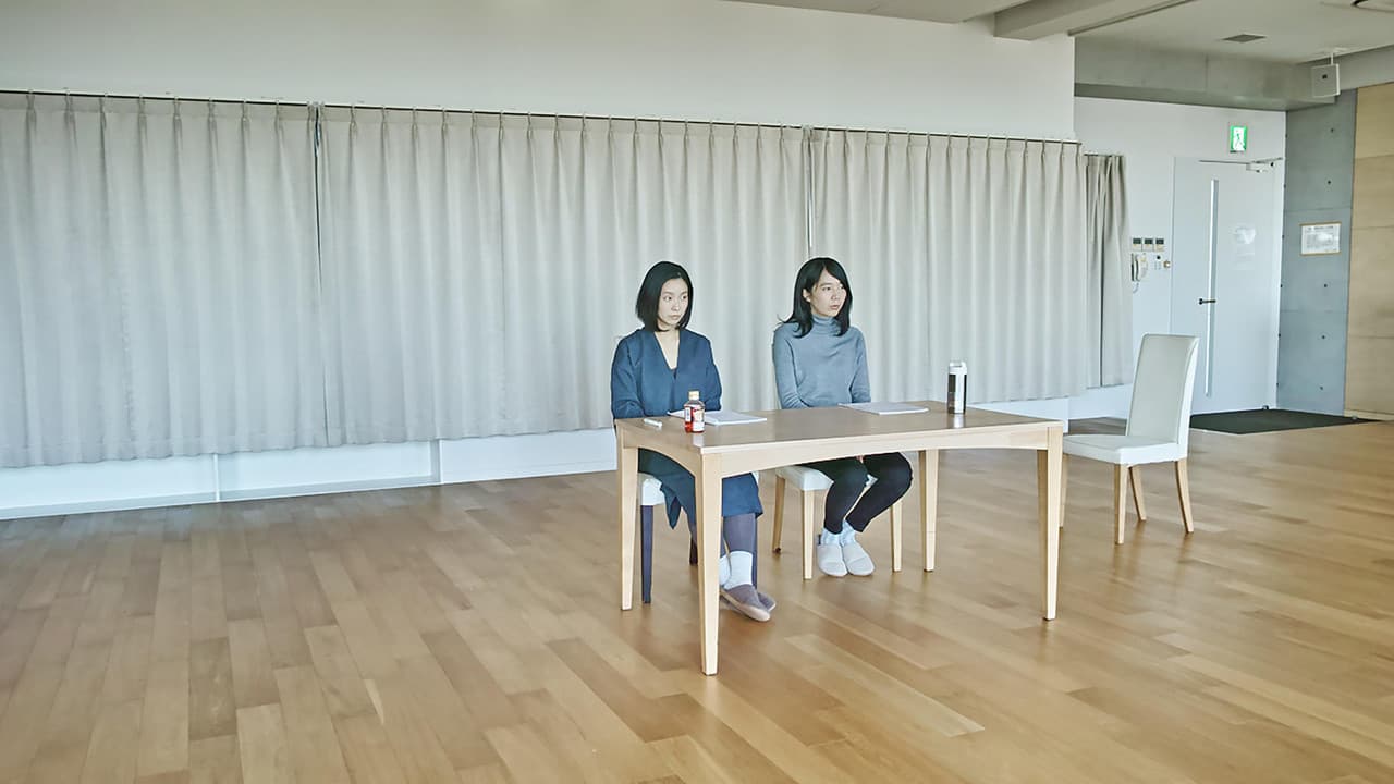 Domains