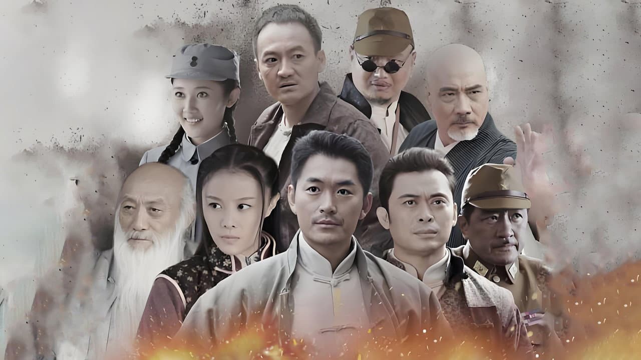 My War 3