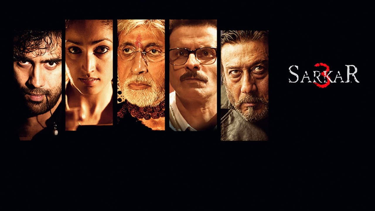 Sarkar 3
