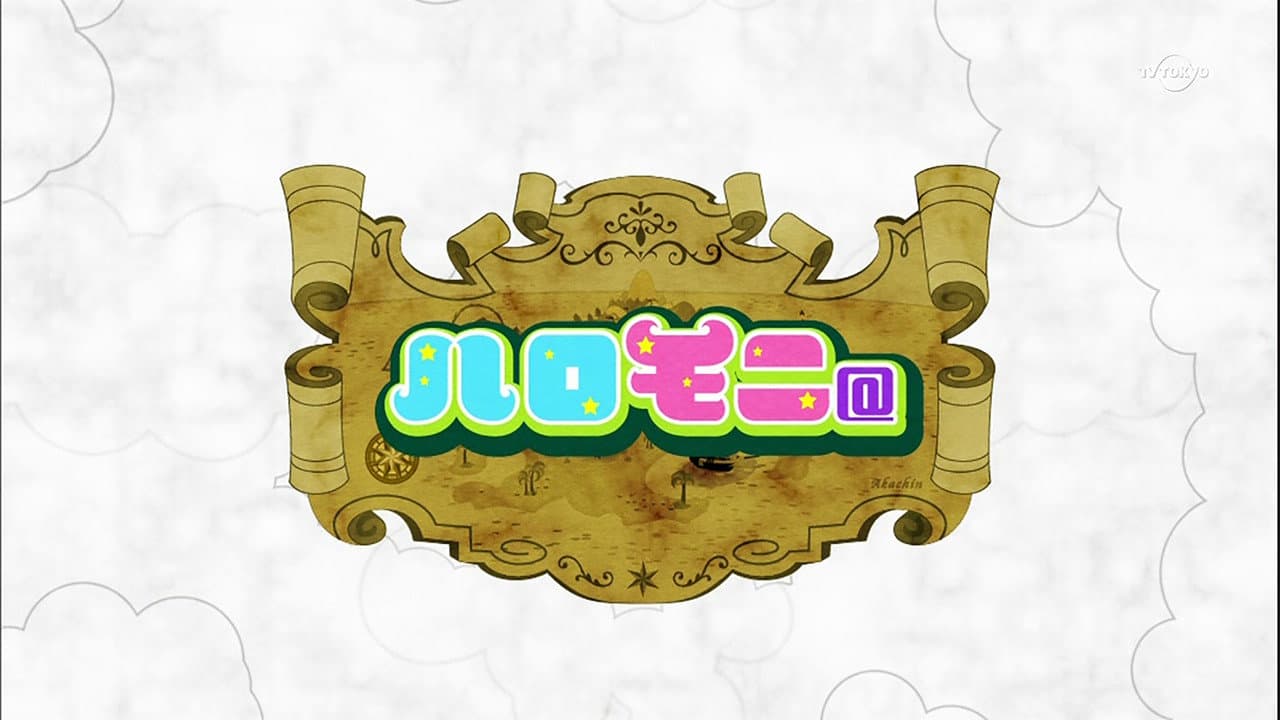 Haromoni@