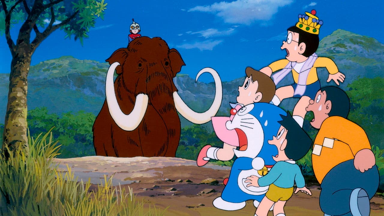 Doraemon: Nobita and the Kingdom of Clouds