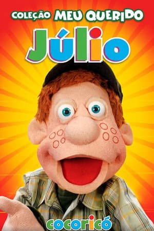Cocoricó - Coleção Meu Querido Júlio