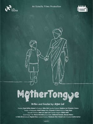 Mother Tongue