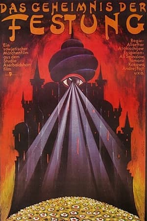 The Secret of the Mountain