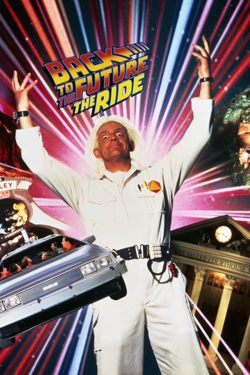Back to the Future: The Ride