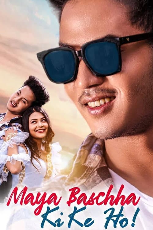 Maya Baschha Ki Ke ho !