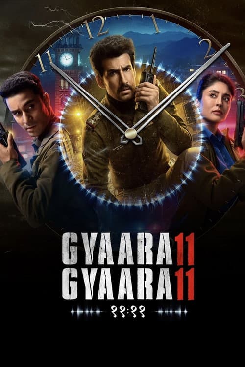 Season 1
