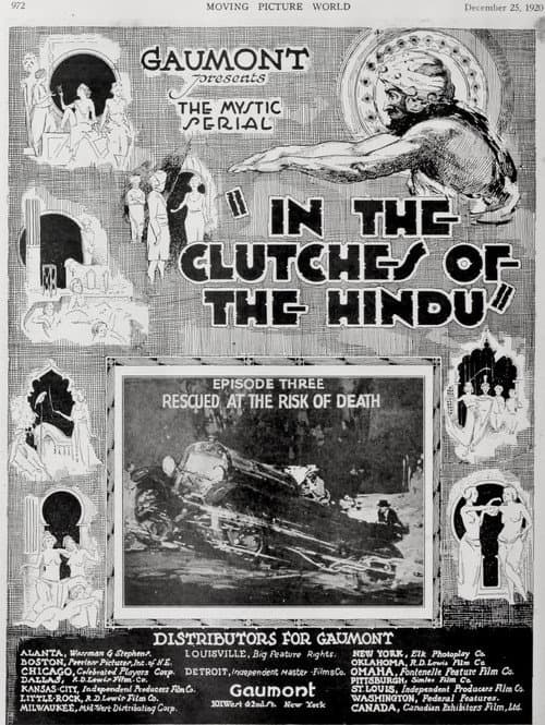 Tih Minh: Episode 3 - The Mysteries of the Villa Circe