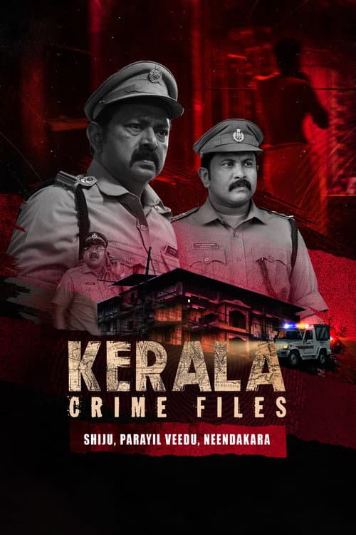 Shiju, Parayil Veedu, Neendakara