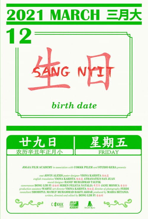 Birth Date