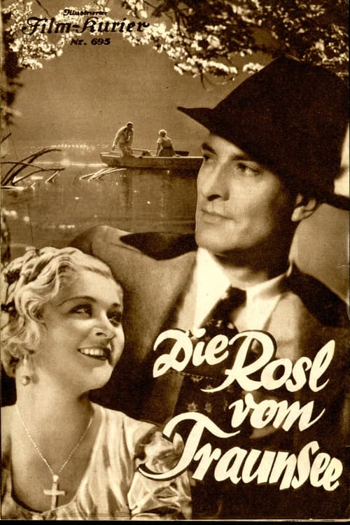 You Are Adorable, Rosmarie