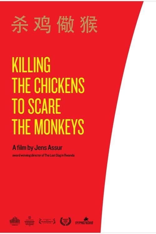 Killing the Chickens to Scare the Monkeys