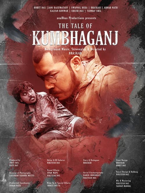 The Tale of Kumbhaganj