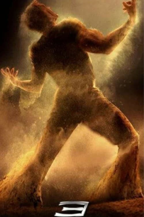 Grains of Sand: Building Sandman
