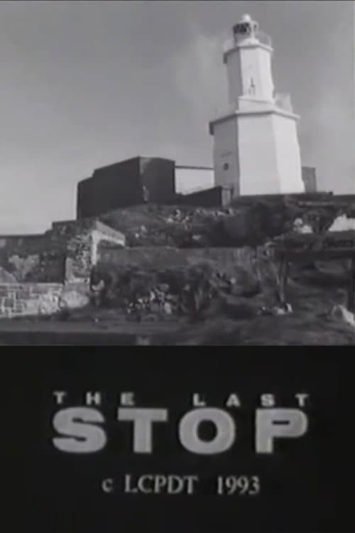 The Last Stop