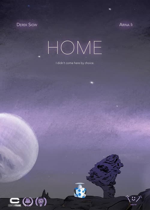 HOME
