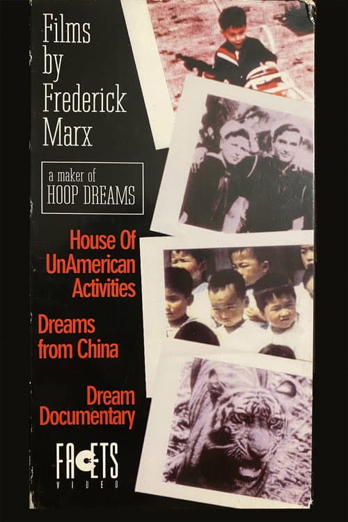 House of UnAmerican Activities