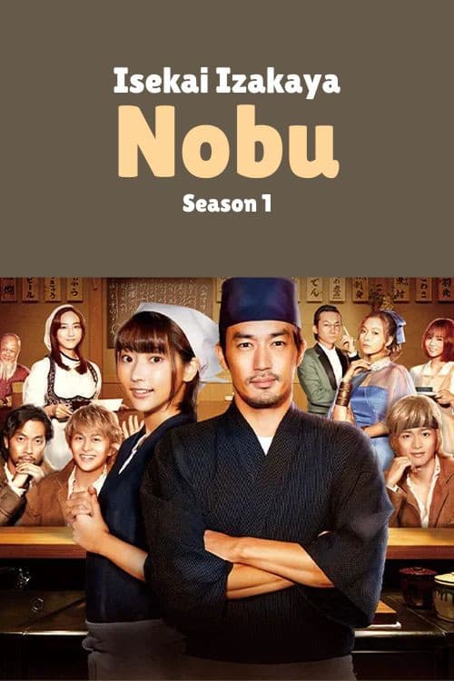 Season 1