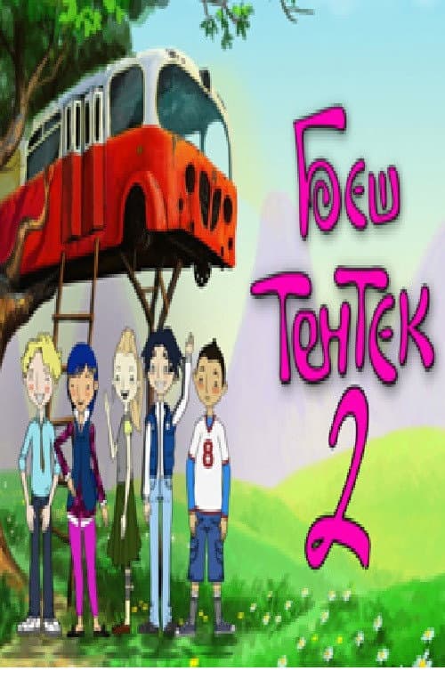 Beshtenek