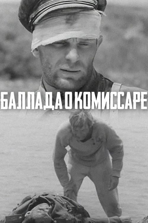 The Ballad of the Commissar