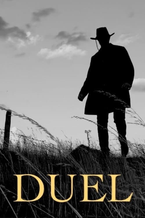 Duel