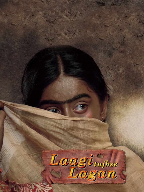 Laagi Tujhse Lagan