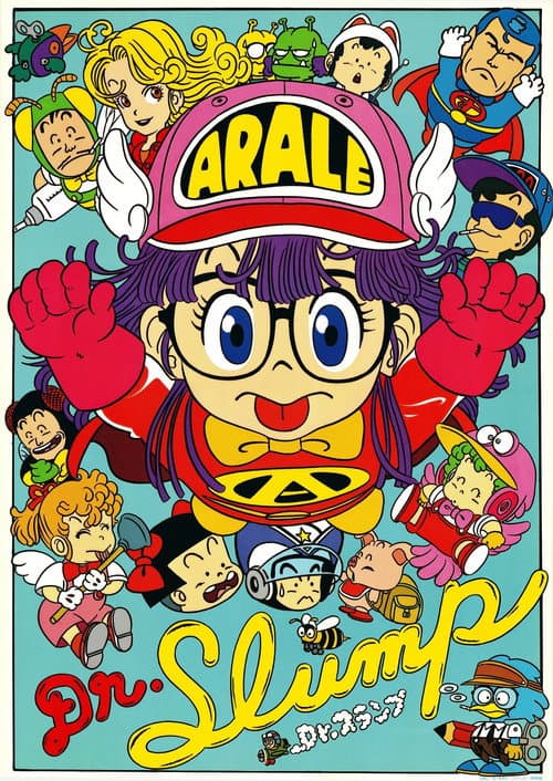 Dr. Slump, Mainland China Liaoyi Dub Version